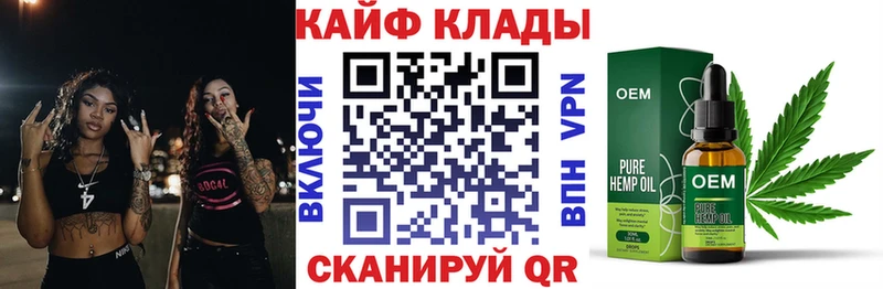 Сколько стоит Никольское Амфетамин  Alpha-PVP  мега рабочий сайт  Кокаин  Марихуана  Гашиш 