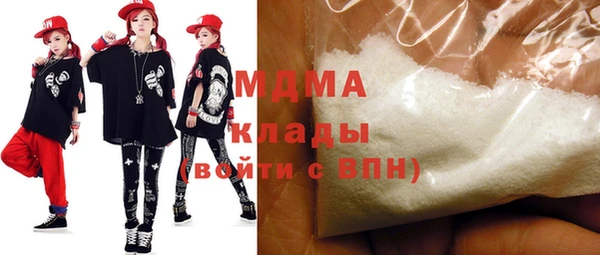 твердый Арсеньев