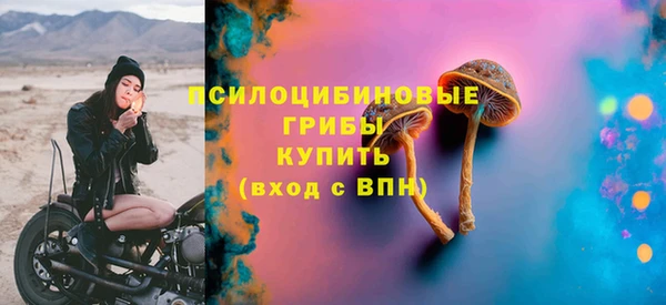марихуана Новокубанск