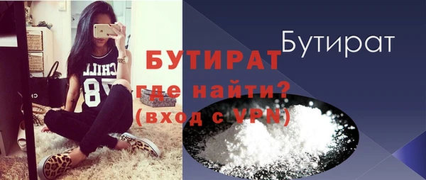 мескалин Аркадак