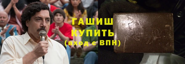 мдма Нязепетровск