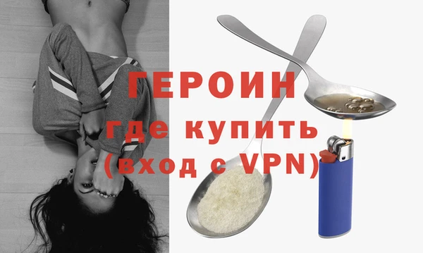 твердый Арсеньев