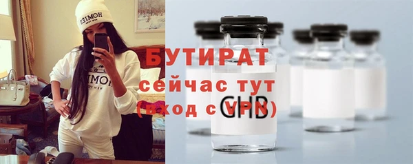 мескалин Аркадак