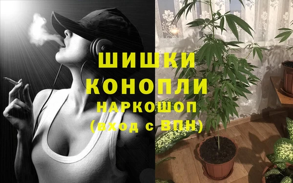 мескалин Аркадак