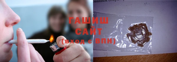 твердый Арсеньев