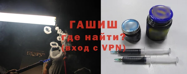 твердый Арсеньев