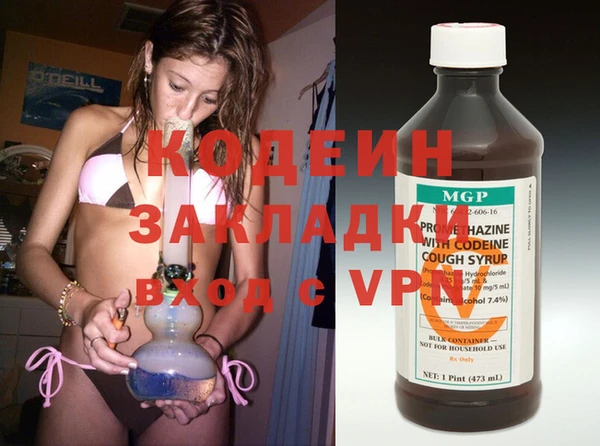 мескалин Аркадак