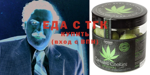 твердый Арсеньев