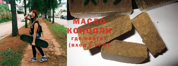 мескалин Аркадак