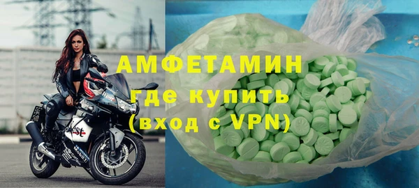 apvp Няндома