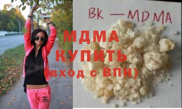 твердый Арсеньев