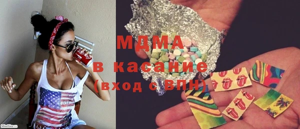твердый Арсеньев