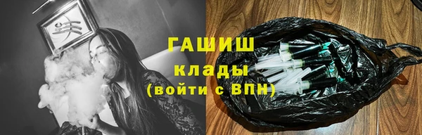 твердый Арсеньев