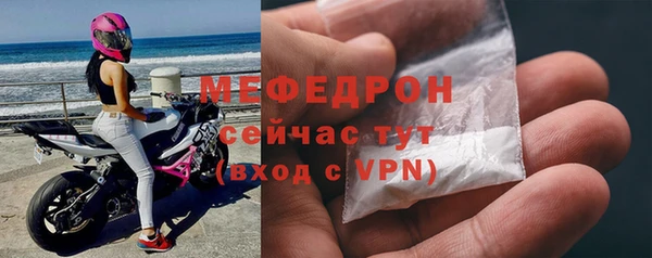 твердый Арсеньев