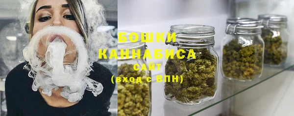 MDMA Нягань