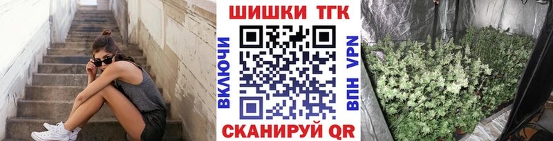 Марихуана Amnesia  сколько стоит  Никольское 